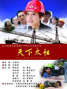 我兄弟妻子